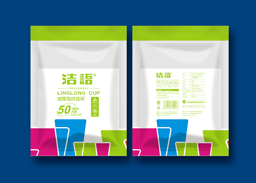 黔南VI设计公司