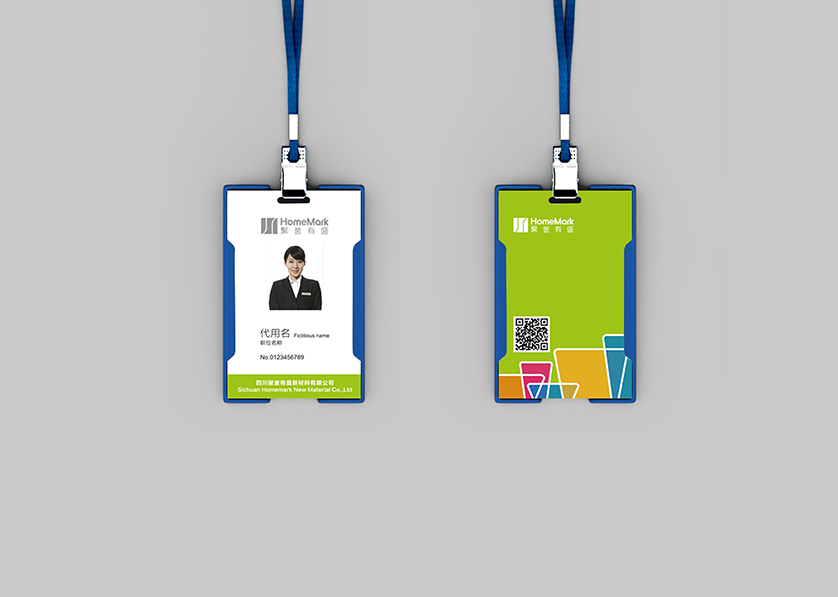 黔南VI设计公司