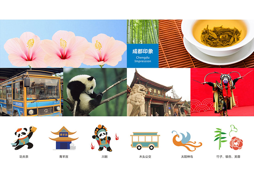 黔南VI设计公司